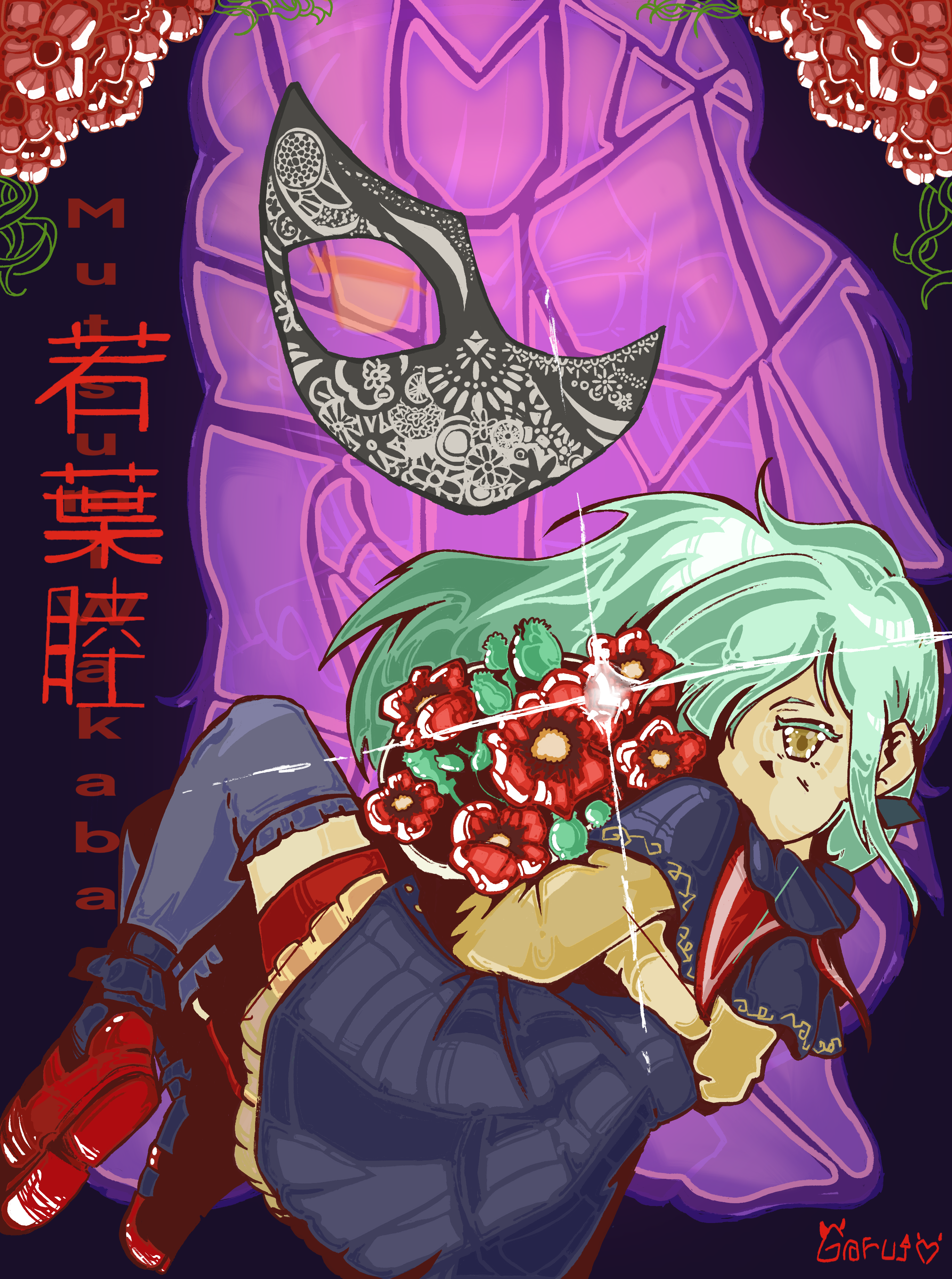 Illustration Project